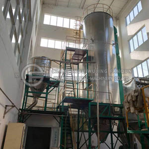 A Pharmaceutical Co., Ltd. centrifugal spray Drying machine